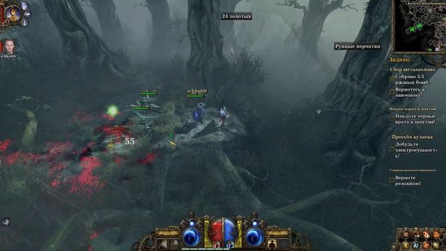 The Incredible Adventures of Van Helsing Прохождение КООП Сложность ДЛЯ ГЕРОЕВ ПОЛНОЕ ПОГРУЖЕНИЕ смотреть онлайн