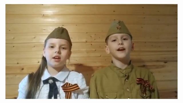 Учащиеся 4Б класса Внуковской СОШ, Песня "О той весне", автор слов и музыки Е. Плотникова смотреть онлайн