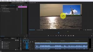 {Adobe Premiere Pro} Как вставить КАРТИНКУ или фото в ВИДЕО Вставка картинки и фотографии