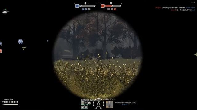 Heroes & Generals.Немецкие  танки мощь.