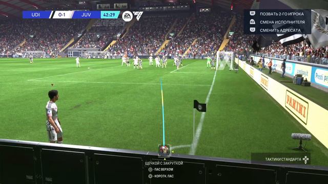 #8 НАЧАЛО СЕЗОНА И ТРАНСФЕРЫ ЗИДАН ПЕРЕСТРАИВАЕТ ЮВЕНТУС КАРЬЕРА ТРЕНЕРА FC 24► #conorplay #FC24 смотреть онлайн