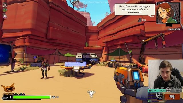 Шутер рогалик в стиле Borderlands создай робота Roboquest смотреть онлайн