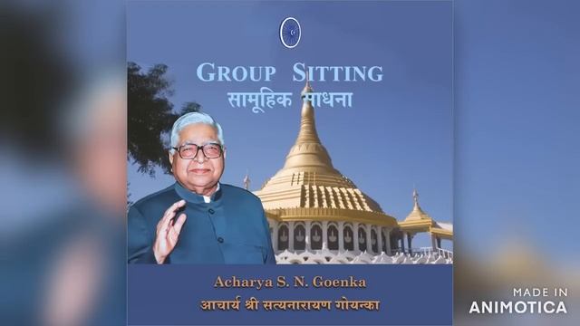 Vipassana Meditation Group 1 hours Sitting Giri Igatpuri Hindi English смотреть онлайн