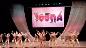 Африка танец 7-9 лет