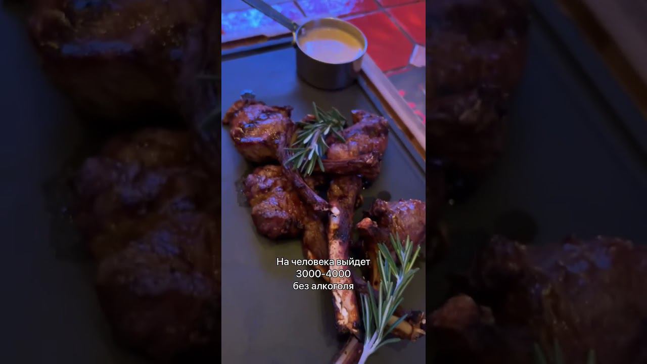 Ресторан с официантами- профессионально поющими певцами #рибай #shorts