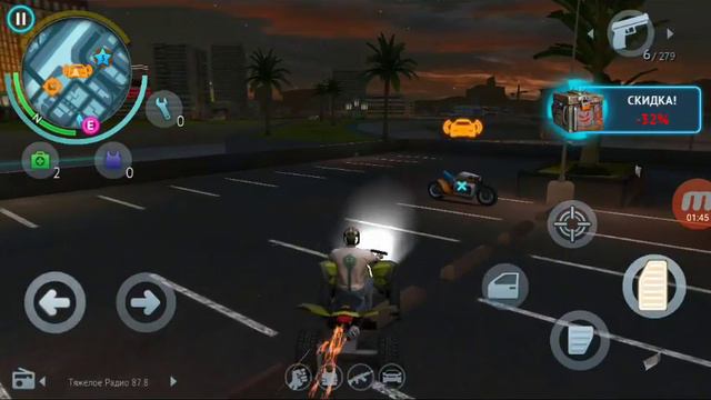ОЙ КРУТО ТАЧКИ VIP ИГРА В GARDNER VEGAS МАФИЯ В ИГРЕ смотреть онлайн
