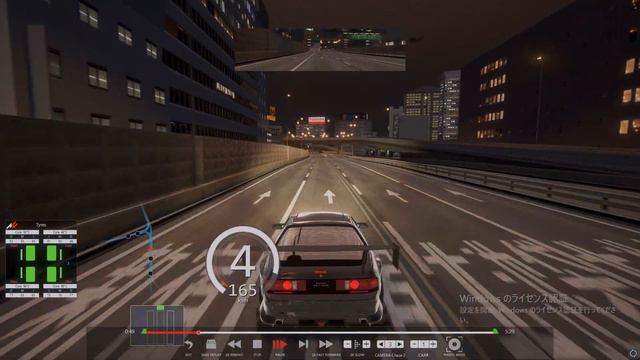 assettocorsa fc3s смотреть онлайн