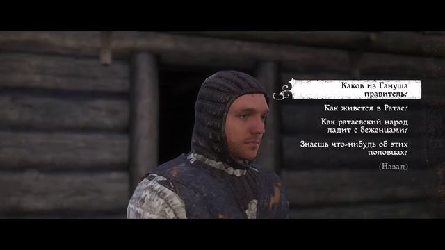 Kingdom Come: Deliverance. Учимся вскрывать замки. Прохождение PS4 Pro на русском. Часть 06 смотреть онлайн