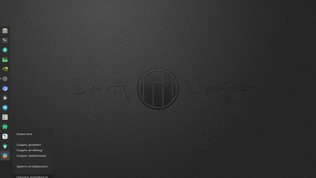 Linux Manjaro GNOME 3.38.5 desktop 21.0.7, обзор смотреть онлайн