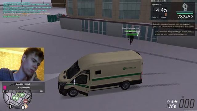 Глухой :MTA Province СТРИМ!!!! смотреть онлайн