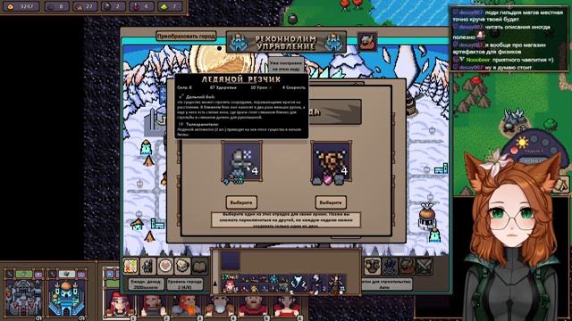 Hero's Hour #3 Дварфы "Третья попытка нормальной сложности" смотреть онлайн