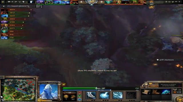Titan VS Fnatic.Dota2.Грандиозная игра. смотреть онлайн