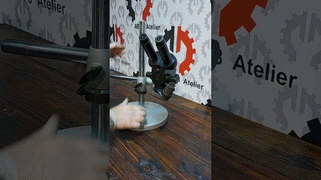 Ав78, Микроскоп мбс - 2 (эксклюзив )