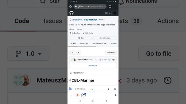 ВЫШЛА НОВАЯ ОС ОТ МАЙКРОСОФТ НАЗВАНИЕ CBL-Mariner-1.0 смотреть онлайн