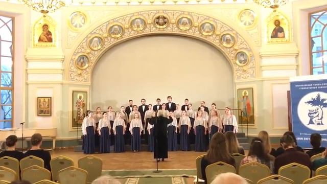 Камерный хор 