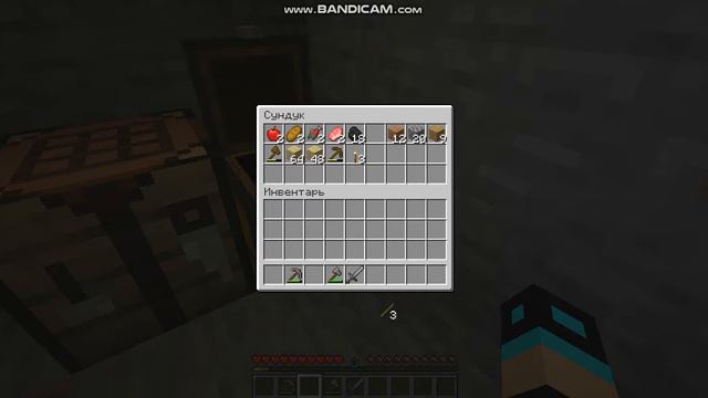 майнкрафт без звука смотреть онлайн