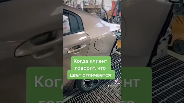 Обман зрения #автомаляр #автомалярка #покраскаавто #юмор #дюза смотреть онлайн