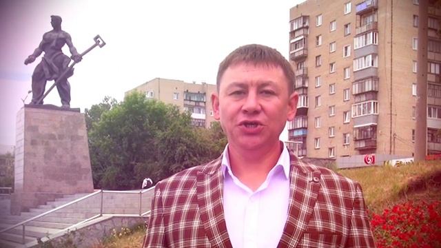 Дом дружбы народов г. Магнитогорска - Магнитка (Клип) 2020 смотреть онлайн