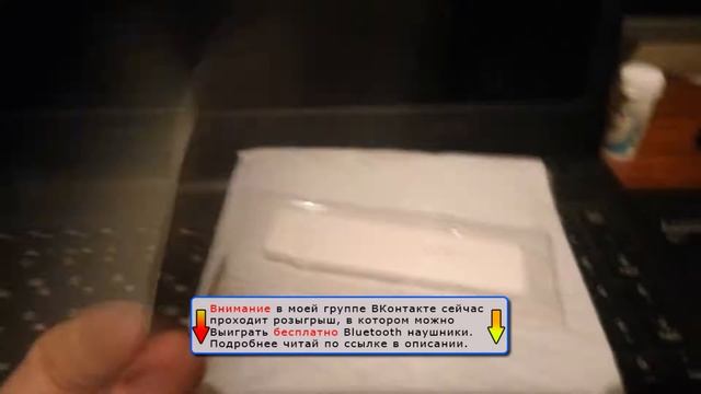 Ретранслятор Xiaomi Mi WIFI Repeator 2 300M Review обзор распаковка смотреть онлайн