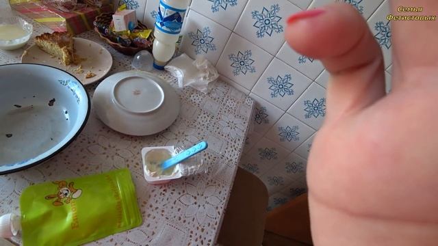Посадка помидоров. Дикие козы.Сборы с тремя детьми. Заринск. /Семья Фетистовых смотреть онлайн