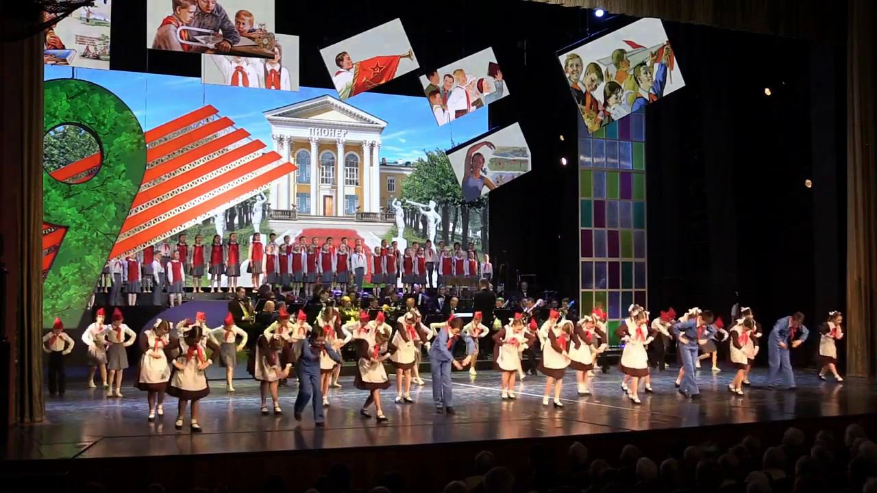 Детство! смотреть онлайн