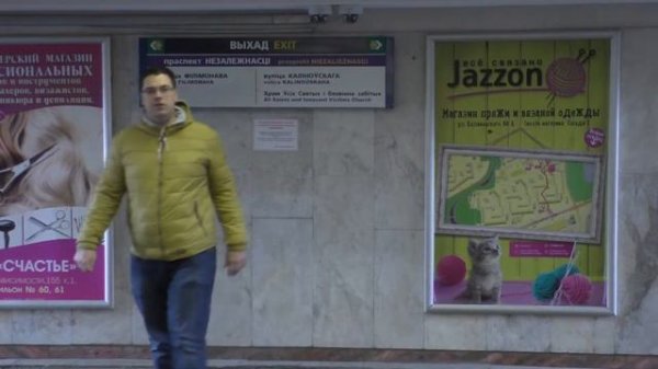 Маршрут к магазину Gamepark