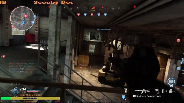 Тестим БЕТУ CoD MW 2k19 смотреть онлайн