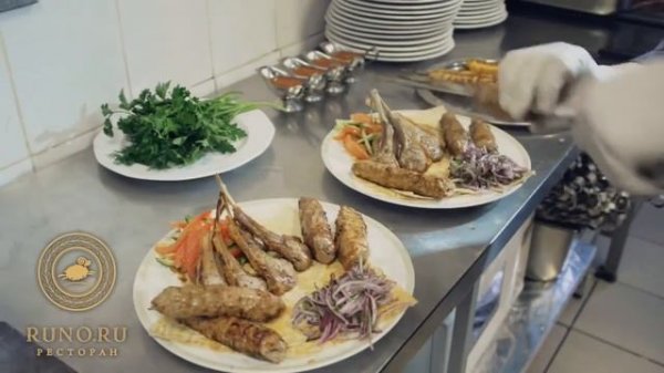 Ресторан RUNO.RU