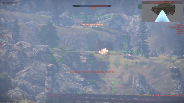 Первый птур смотреть онлайн