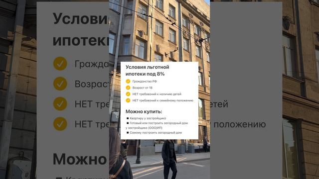 Госпрограмма 2020 закончится уже 1 июля!