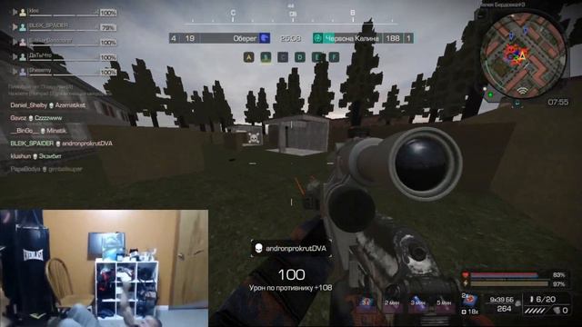 STALCRAFT VSK in a Nutshell смотреть онлайн