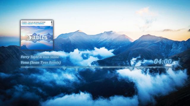 Ferry Tayle & Dan Stone - Vona (Sean Tyas Remix) смотреть онлайн