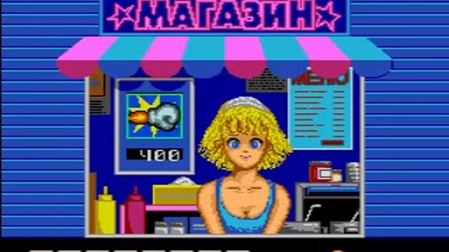 DJ Boy [SEGA Mega Drive] смотреть онлайн