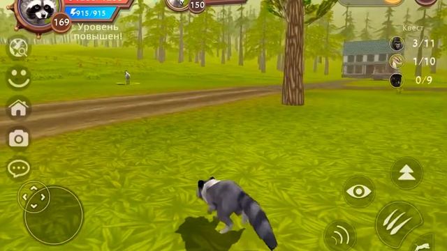 Рабочий баг на мистик !!! Выпало два мистика на ГЕПАРДА ! | WildCraft |???