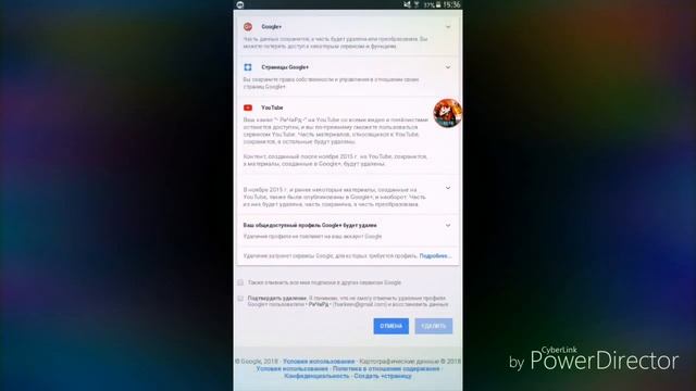 ?КАК ПОМЕНЯТЬ НАЗВАНИЕ КАНАЛА?(90 ДНЕЙ) смотреть онлайн