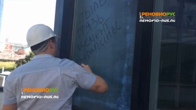 Защитная жидкая плёнка на окна LIQUICK - надёжная защита ваших окон [Renovio-rus.RU] смотреть онлайн