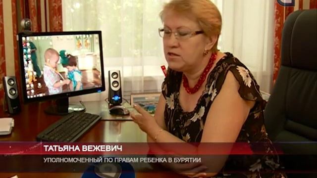 Осторожно, детская площадка! смотреть онлайн