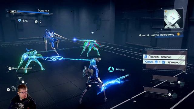 ASTRAL CHAIN - Лаппи смотреть онлайн