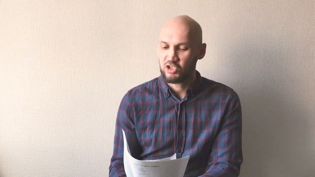 «Когда услышал ты впервые» (автор поэт-современник Виктор Ассоров) смотреть онлайн