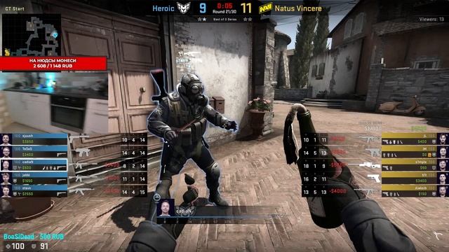 NAVI vs HEROIC [ РЕВАНШ ] - BLAST ( кухонный стрим ) смотреть онлайн