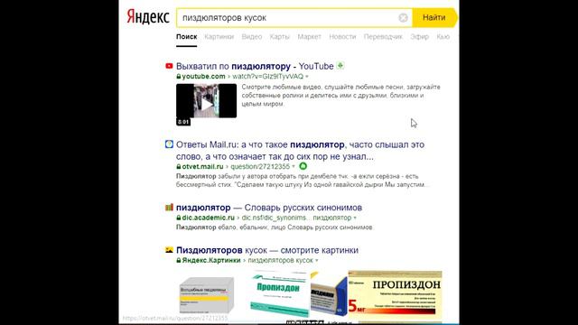 Куплинов страдает на протяжении 10 минут 13 секунд в I Wanna Be The Boshy смотреть онлайн