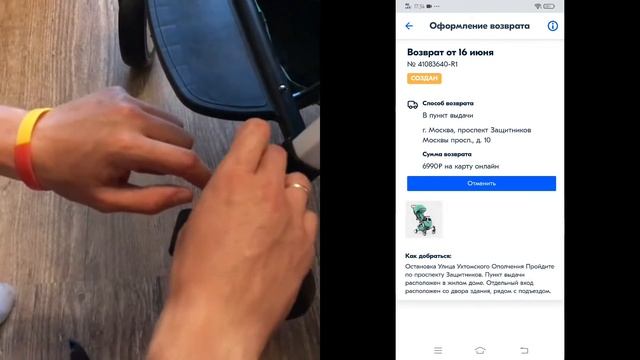 МУЖ ПОЛУЧИЛ ЗАРПЛАТУ!?НА ЧТО ТРАТИМ? ПОКУПКИ ДЛЯ МАЛЫША! ЧТО МОЖЕМ СЕБЕ ПОЗВОЛИТЬ НА 25 000 РУБЛЕЙ? смотреть онлайн