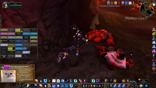 WoW TBC Classic / Бета. #83. Рейд в Molten Core в бете WoW Classic "Сезон мастерства" + Всадник. смотреть онлайн