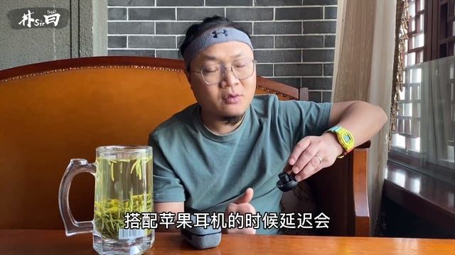（NO.04）林Sir真无线耳机横评 . B&O E8 3.0 смотреть онлайн