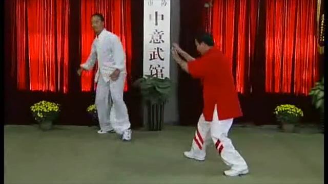 Программа обучения Ицюань / Yiquan / 4-й уровень