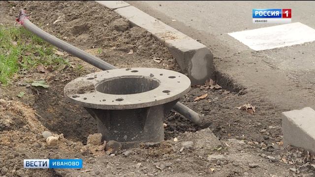 Пешеходные переходы на улице Фрунзе в Иванове станут безопаснее смотреть онлайн