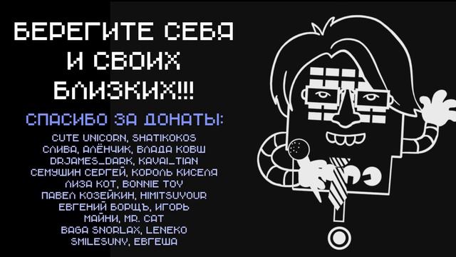 МАЛАХОВ МЕТТАТОН смотреть онлайн