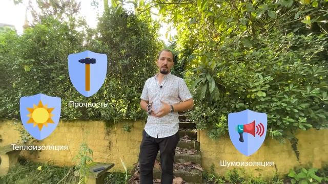 Вилла Карат & Вилла Жильцова / Понятное сравнение смотреть онлайн