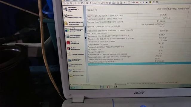 Обкатка двигателя Cummins QSB6,7 смотреть онлайн