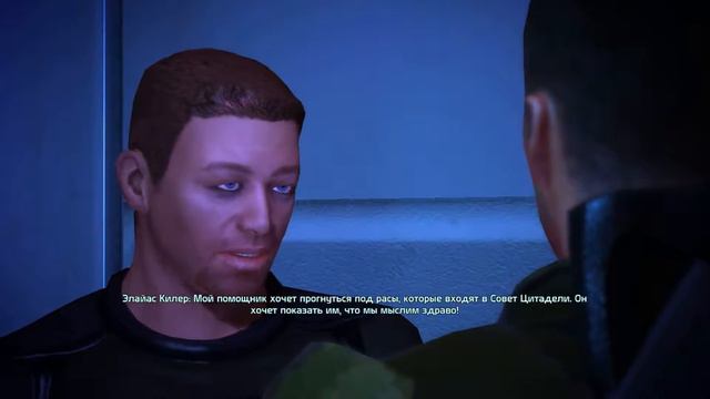 Mass Effect ► Какая неловкость ! ► №48 смотреть онлайн